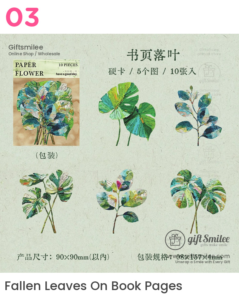 花房貼紙 | KS-SA-4140