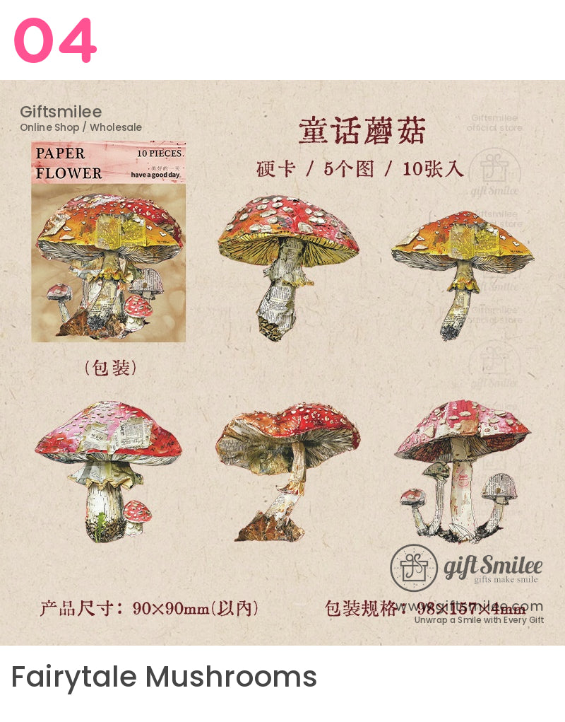 花房貼紙 | KS-SA-4140