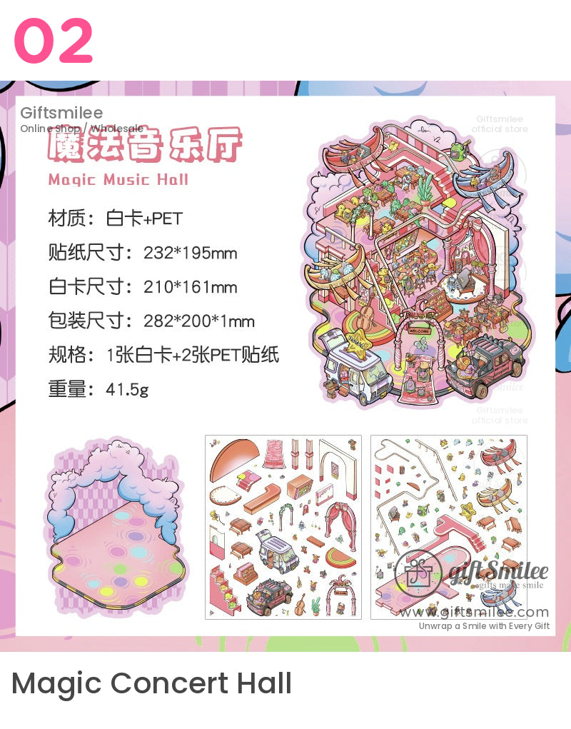 魔法世界貼紙 | KS-SA-4143
