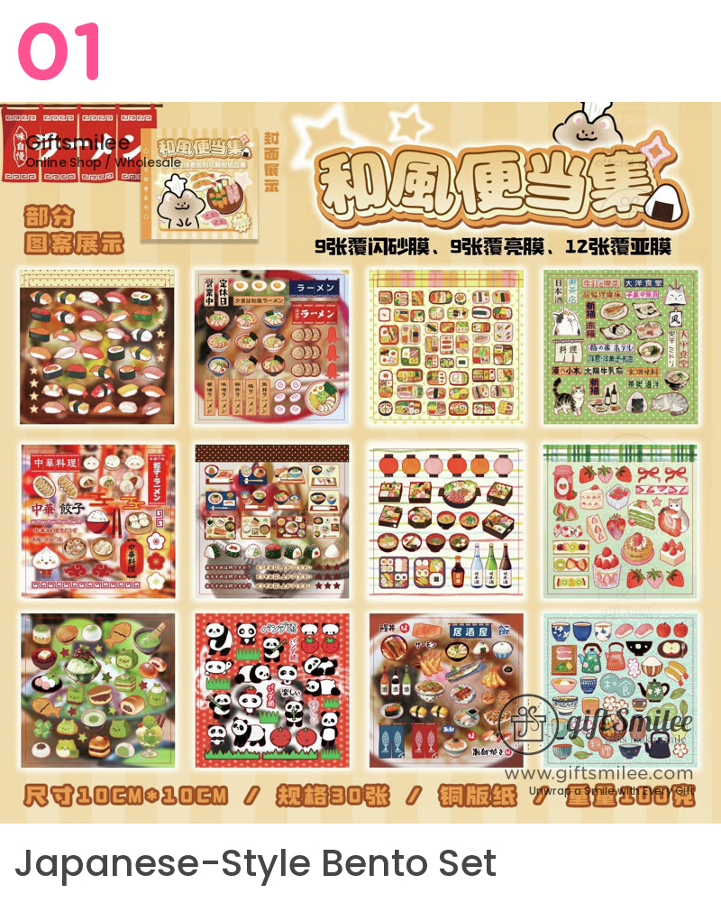 食物捲軸貼紙 | KS-SA-4144