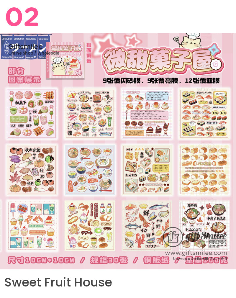 食物捲軸貼紙 | KS-SA-4144