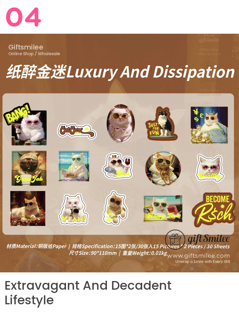 與貓咪共處的藝術貼紙包 | KS-SA-4146