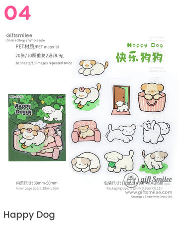 可愛寵物生活手冊貼紙包 | KS-SA-4224