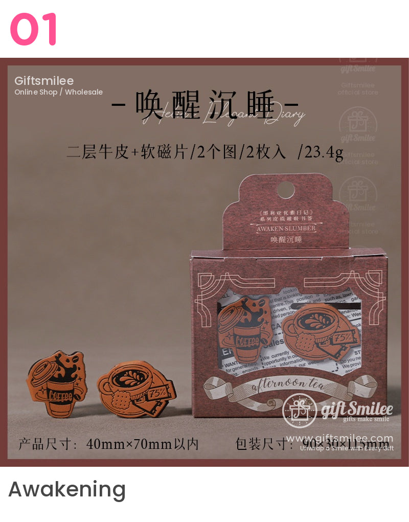 貓茶主題磁性皮革書籤 | KS-BM-109 