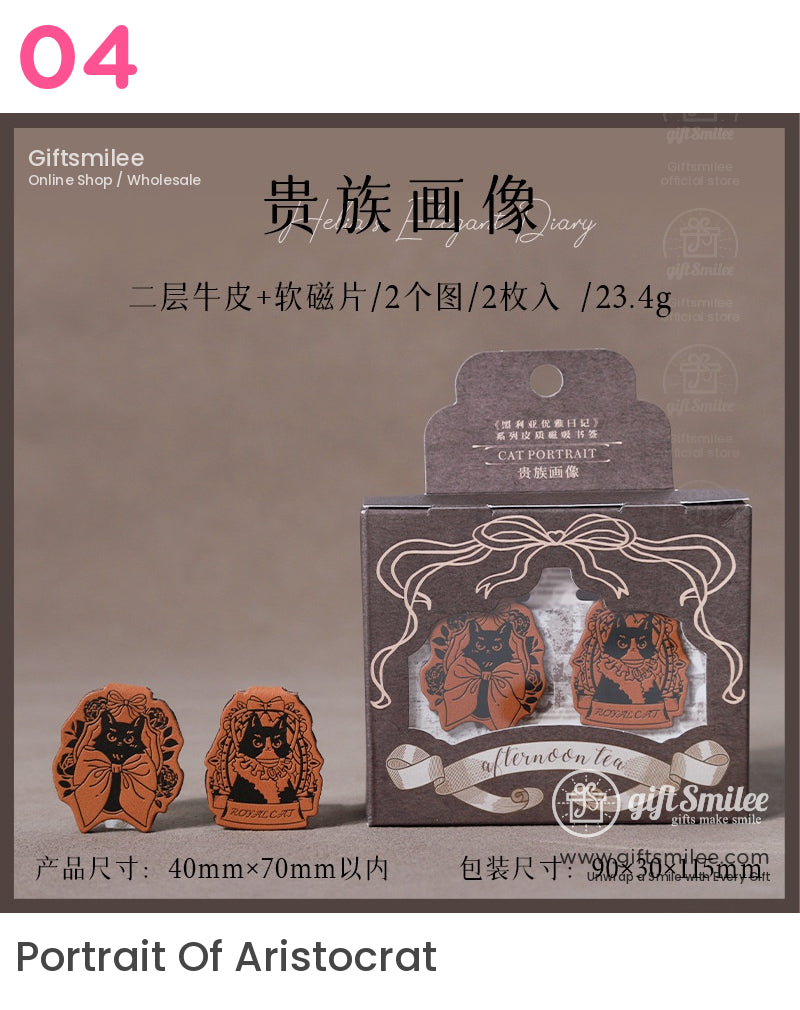 貓茶主題磁性皮革書籤 | KS-BM-109 