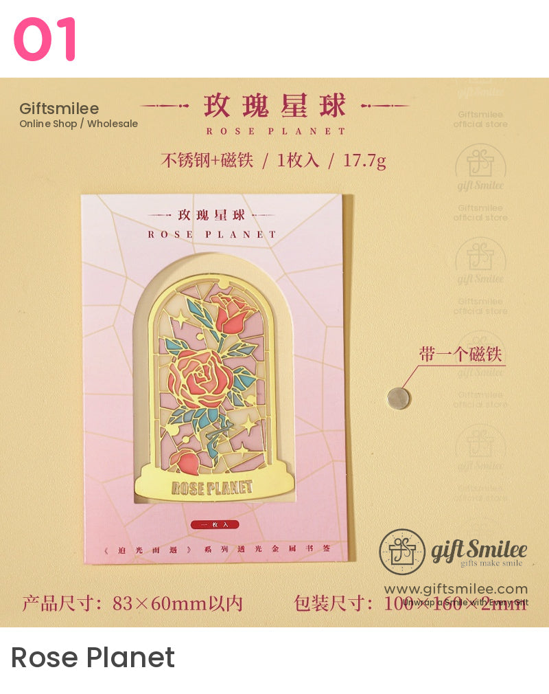 追光書籤 | KS-BM-114 