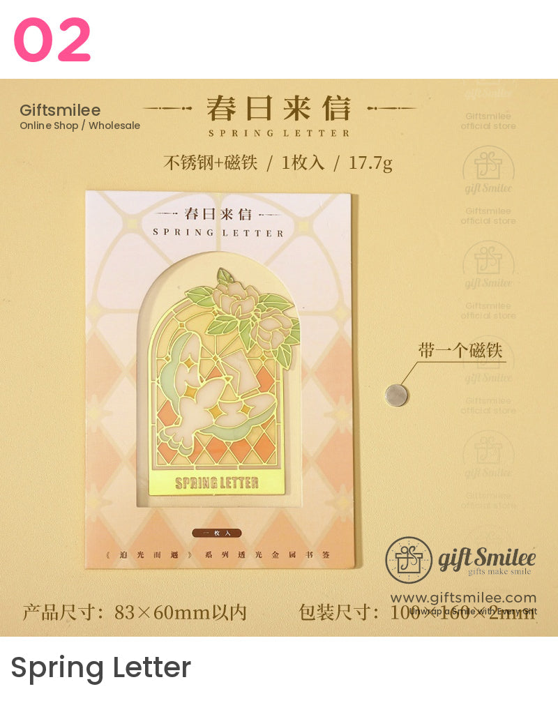 追光書籤 | KS-BM-114 