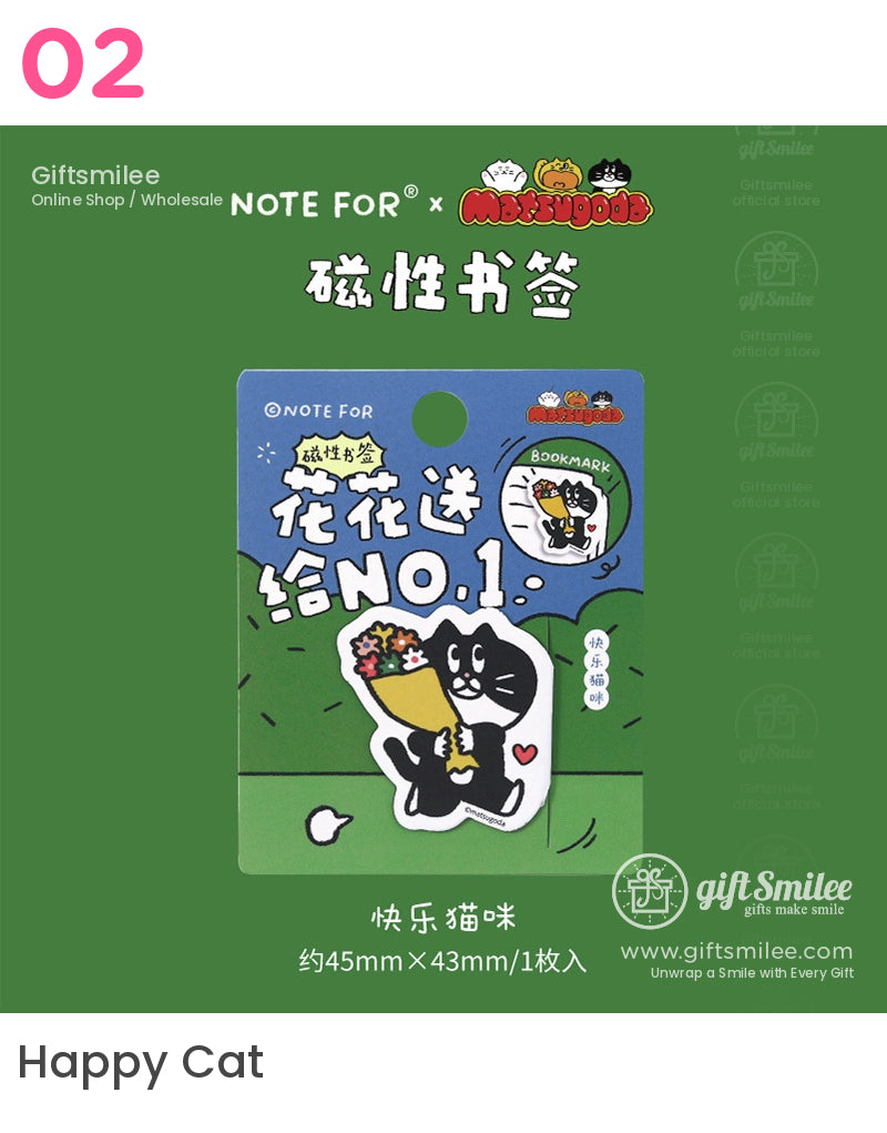 Matsugoda 磁性書籤 書籤 | KS-BM-115 