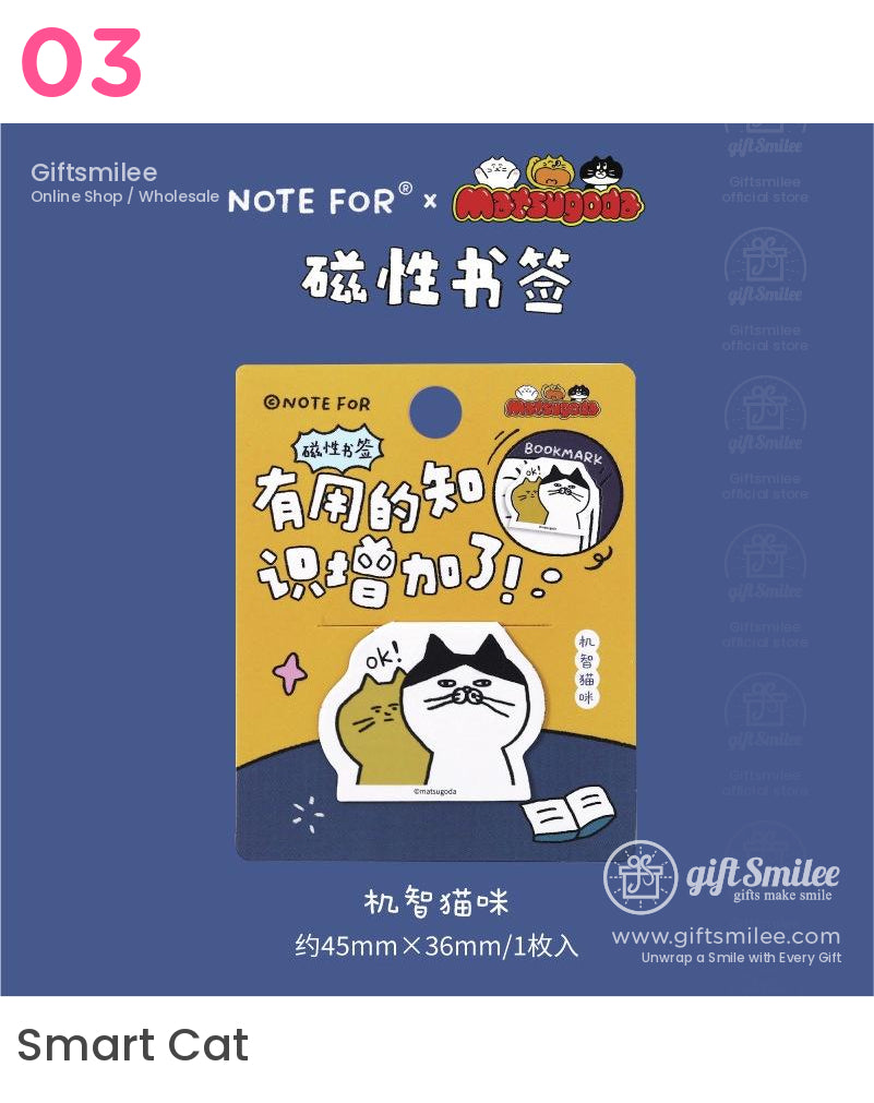 Matsugoda 磁性書籤 書籤 | KS-BM-115 