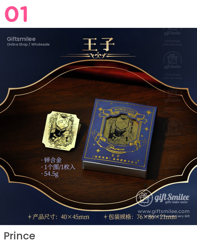 Antique Brass-Tone Zinc Alloy Engraved Noble Cat Motifs Metal Bookmark Clips | KS-BM-118