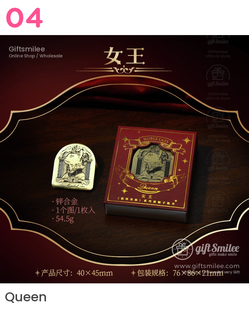 Antique Brass-Tone Zinc Alloy Engraved Noble Cat Motifs Metal Bookmark Clips | KS-BM-118