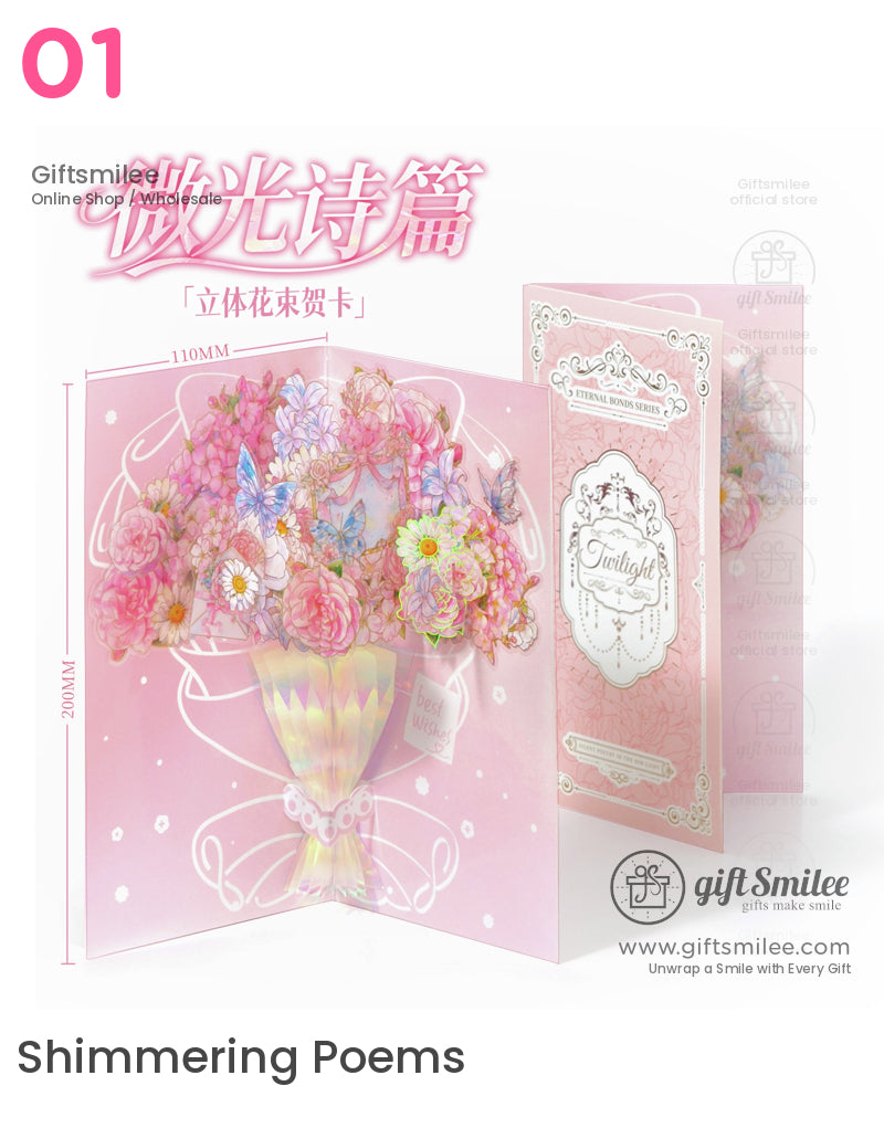 3D花束賀卡 | KS-CC-270 