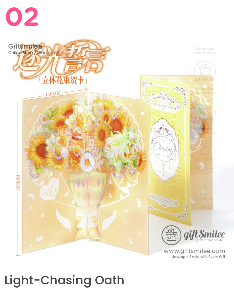 3D花束賀卡 | KS-CC-270 