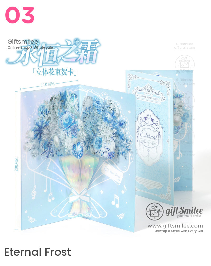 3D花束賀卡 | KS-CC-270 