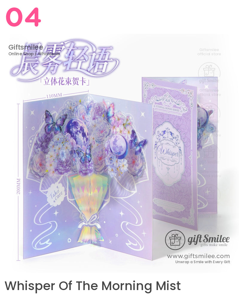 3D花束賀卡 | KS-CC-270 