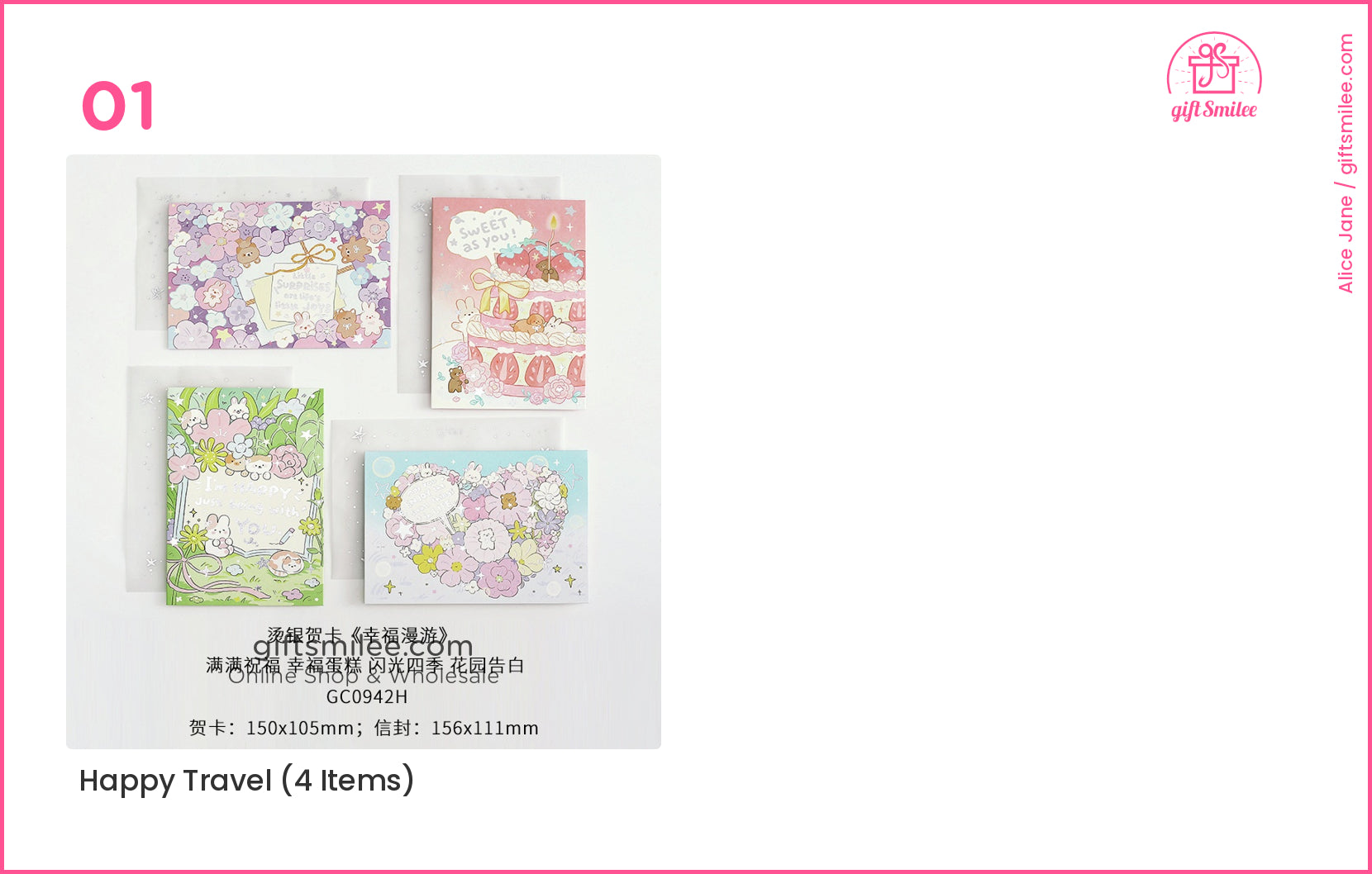 Four pastelcolored greeting cards with floral and dessert illustrations featuring playful designs and soft hues