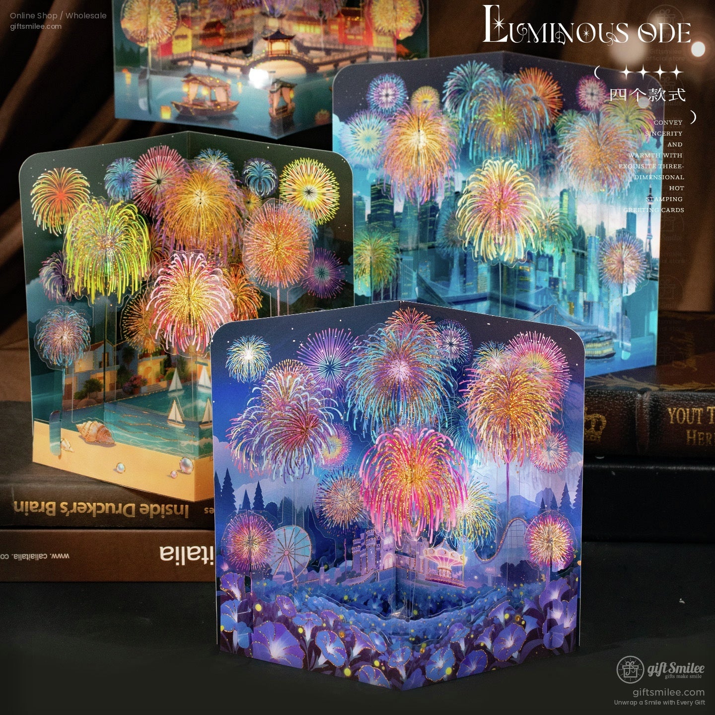 Multilayered popup cards with vibrant fireworks in pastel shades illuminating cityscapes beaches and ferris wheels