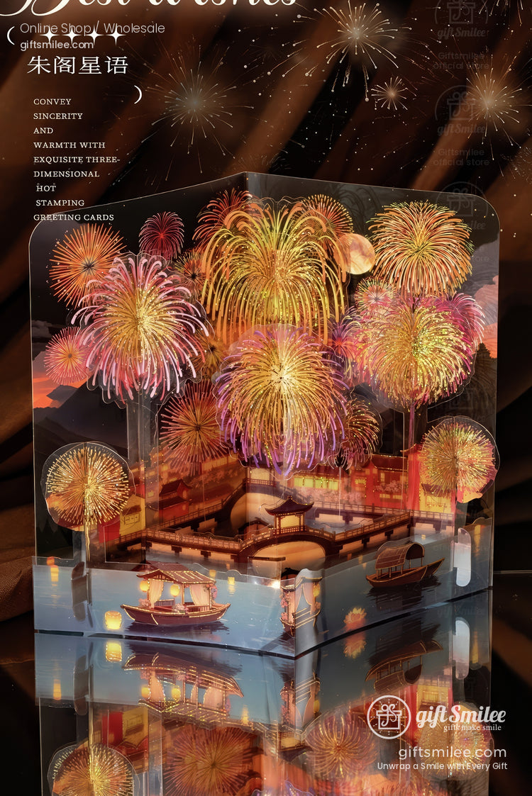 Vibrant 3D greeting card with colorful fireworks detailed boats and illuminated cityscape on a glossy black background