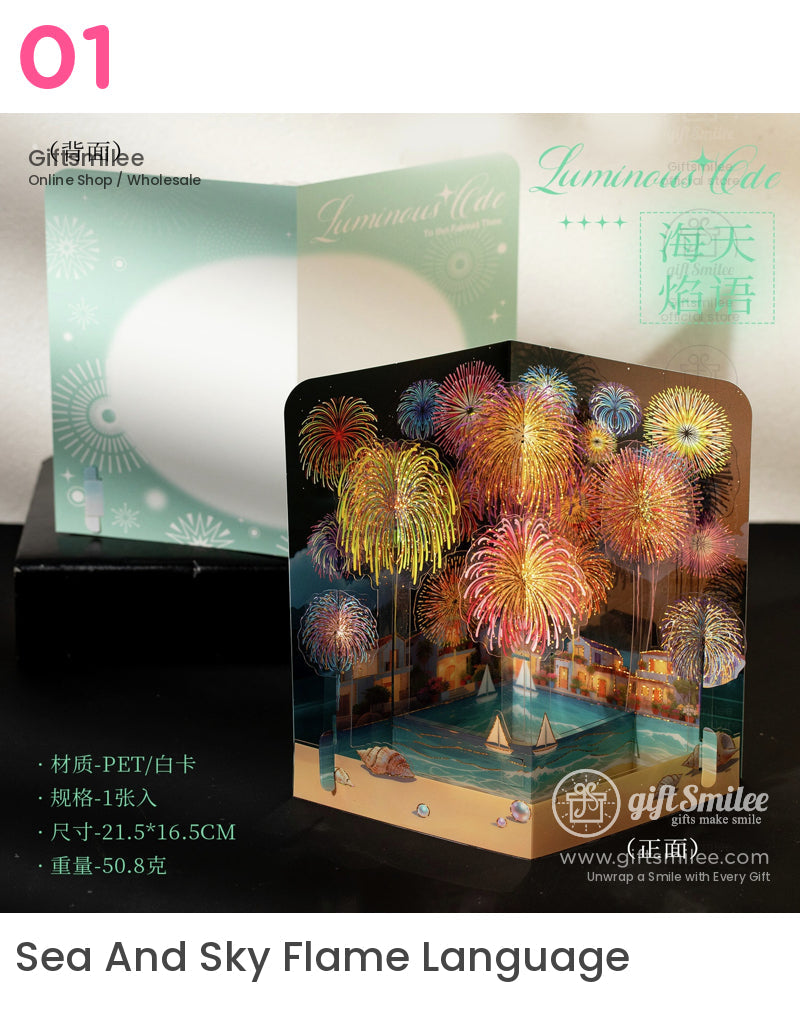 Vibrant 3D popup card with colorful fireworks over a seaside scene featuring sailboats and luminous details made of PET