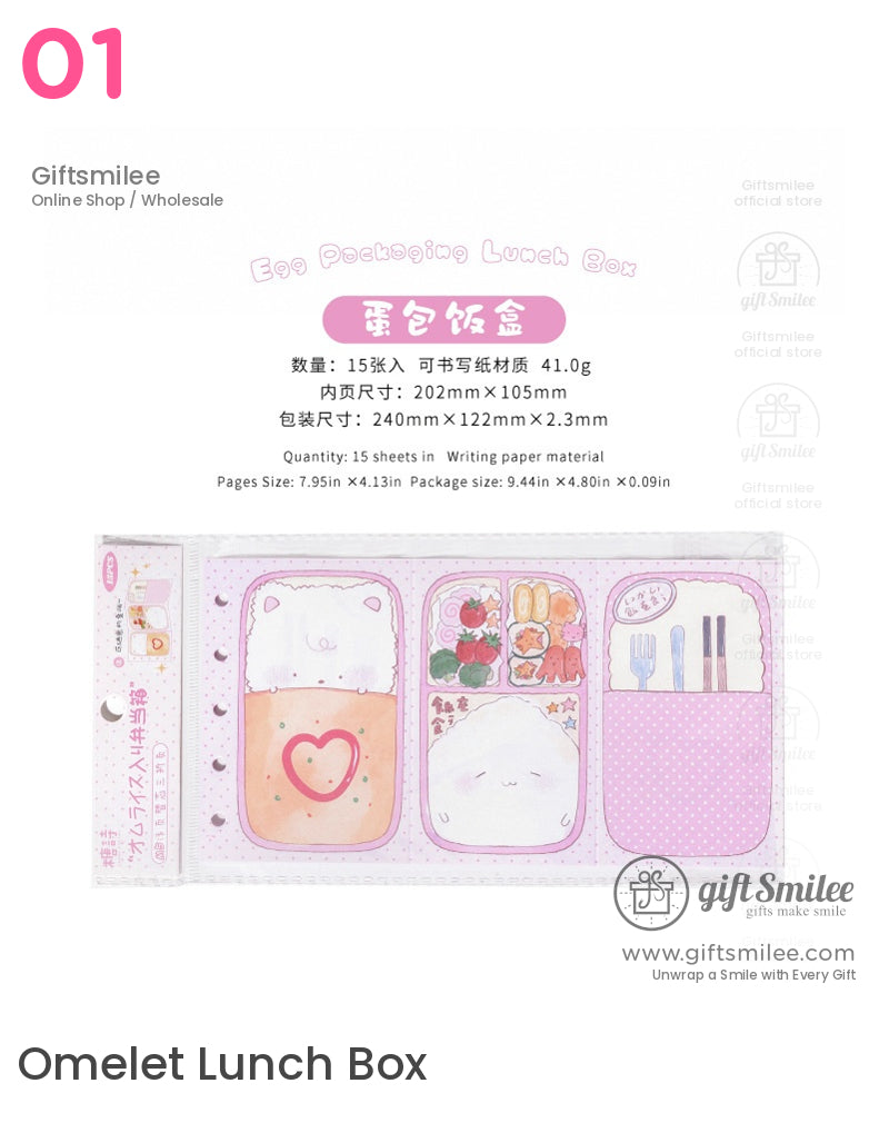 美味佳餚筆記 | 禮品包裝