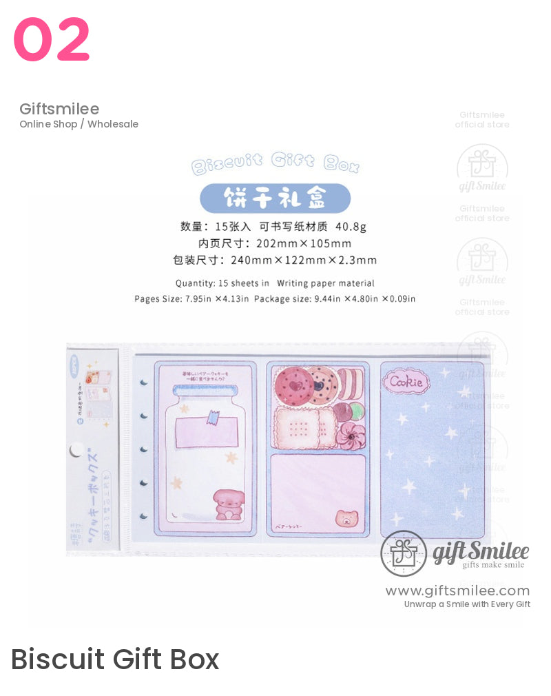 美味佳餚筆記 | 禮品包裝