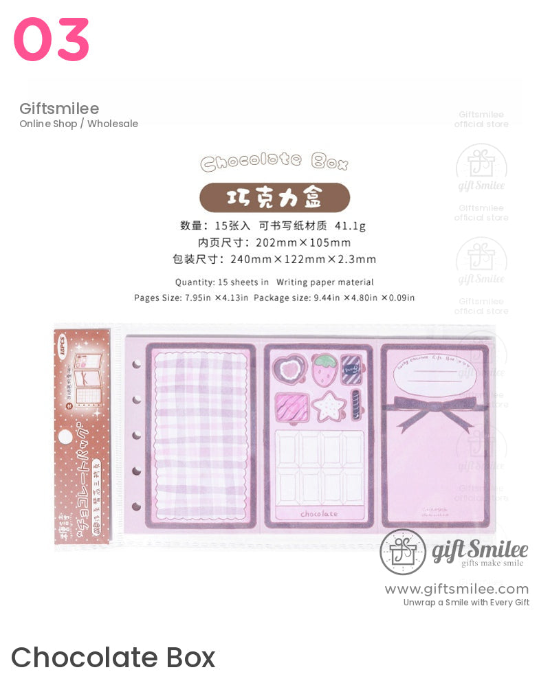美味佳餚筆記 | 禮品包裝
