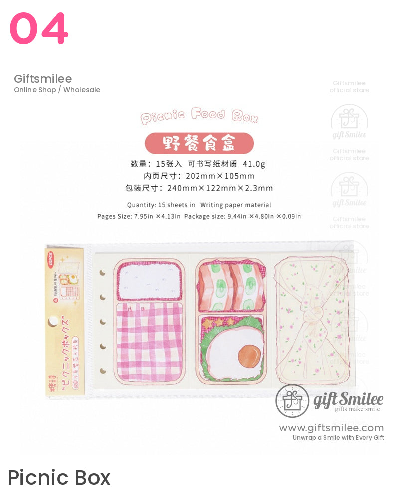 美味佳餚筆記 | 禮品包裝