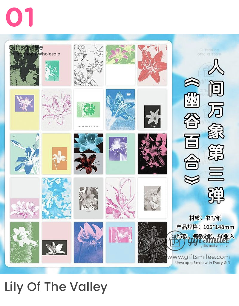 Papermore 裝飾紙系列 - 50 張獨特的復古剪貼簿紙質材料書 | 和紙貼花
