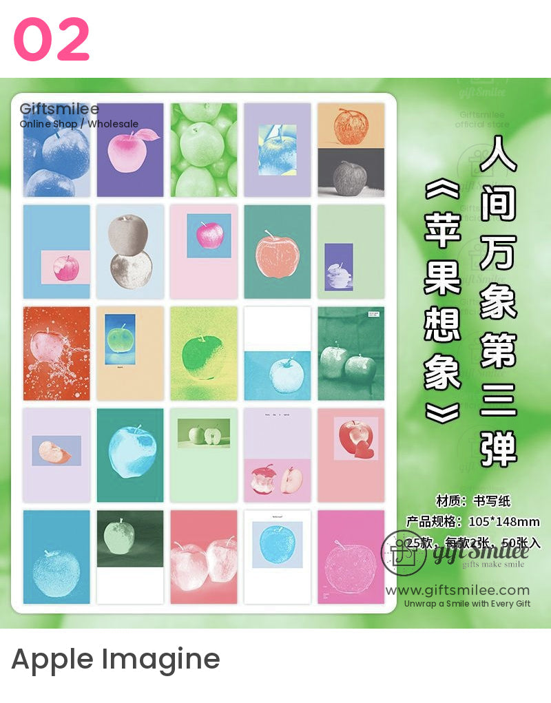 Papermore 裝飾紙系列 - 50 張獨特的復古剪貼簿紙質材料書 | 和紙貼花