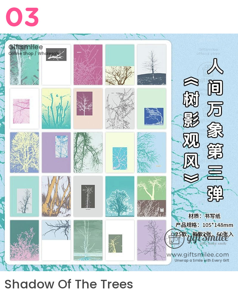 Papermore 裝飾紙系列 - 50 張獨特的復古剪貼簿紙質材料書 | 和紙貼花