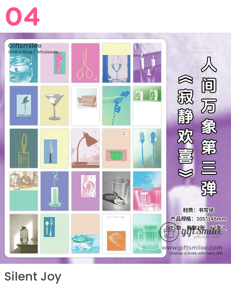Papermore 裝飾紙系列 - 50 張獨特的復古剪貼簿紙質材料書 | 和紙貼花