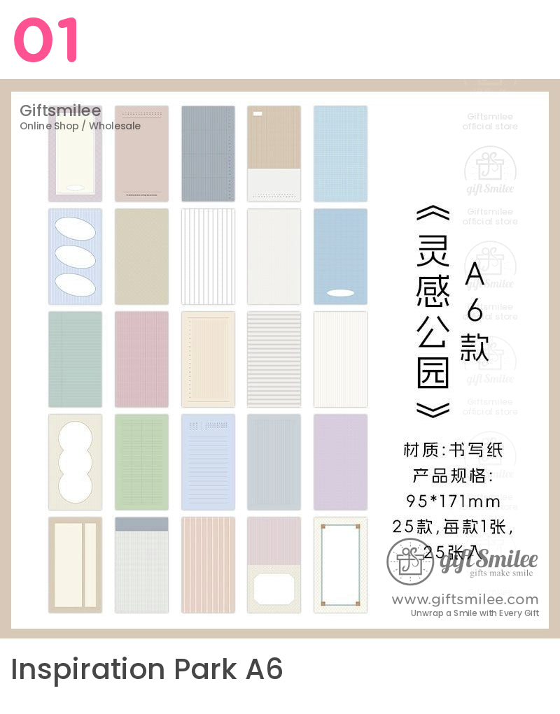 美學復古粉彩材質包 | KS-CK-1163