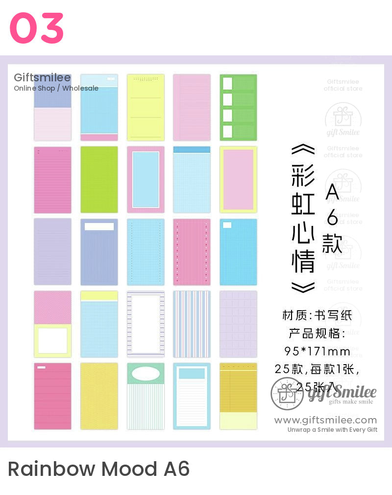 美學復古粉彩材質包 | KS-CK-1163