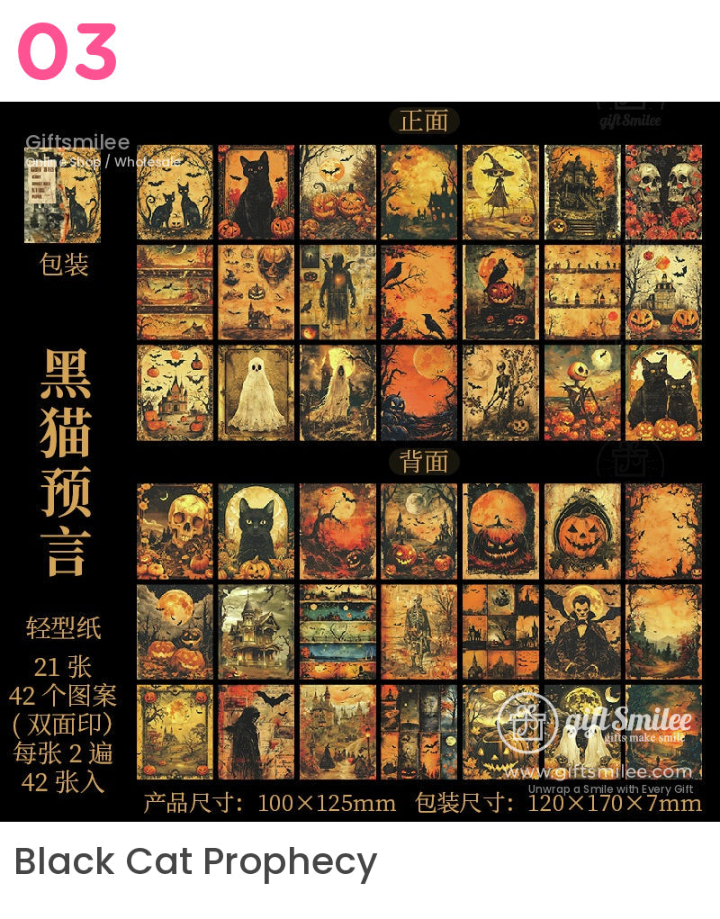 復古萬聖節材料紙 | KS-CK-1165