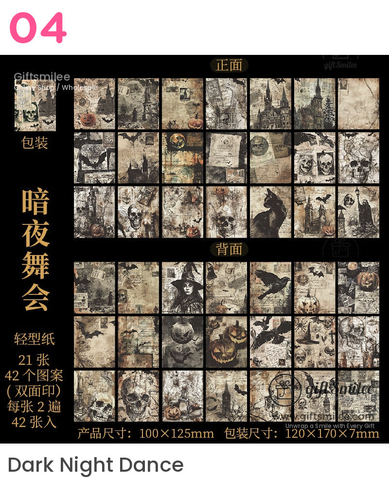 復古萬聖節材料紙 | KS-CK-1165