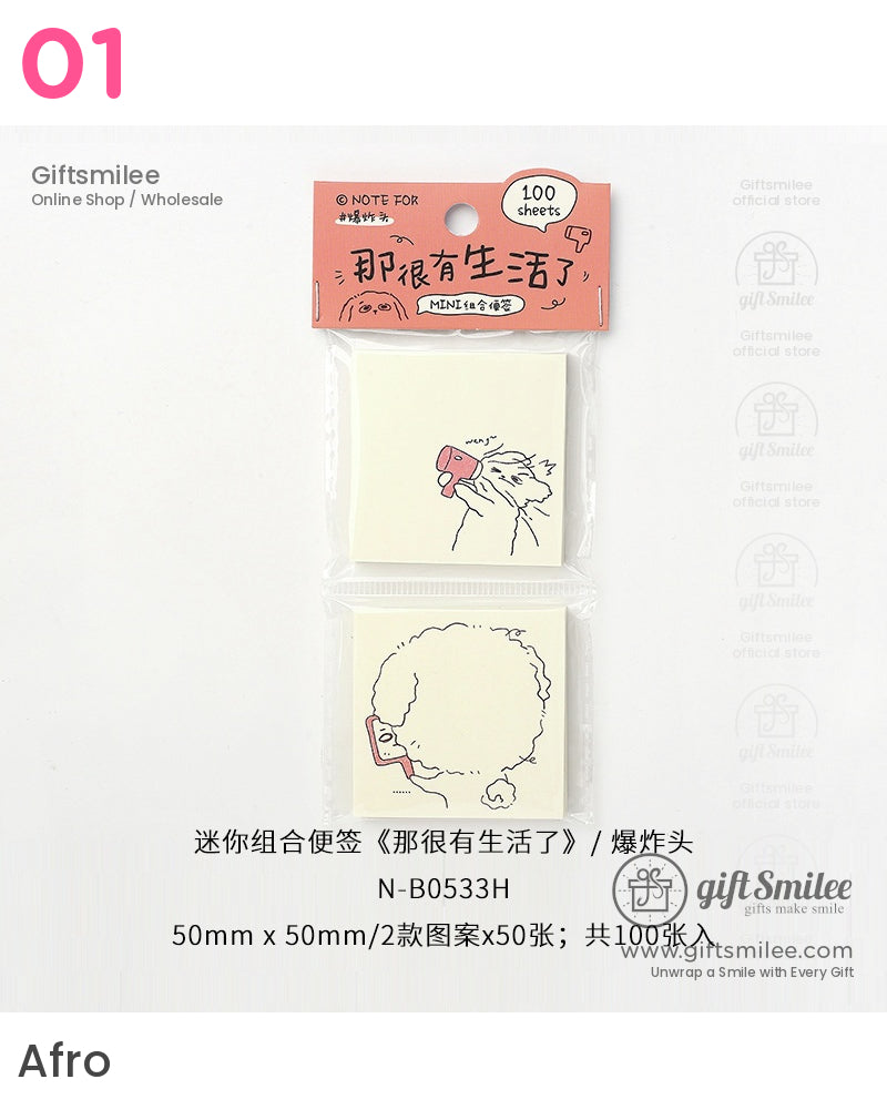 可愛動物卡通便條 | KS-CK-1167