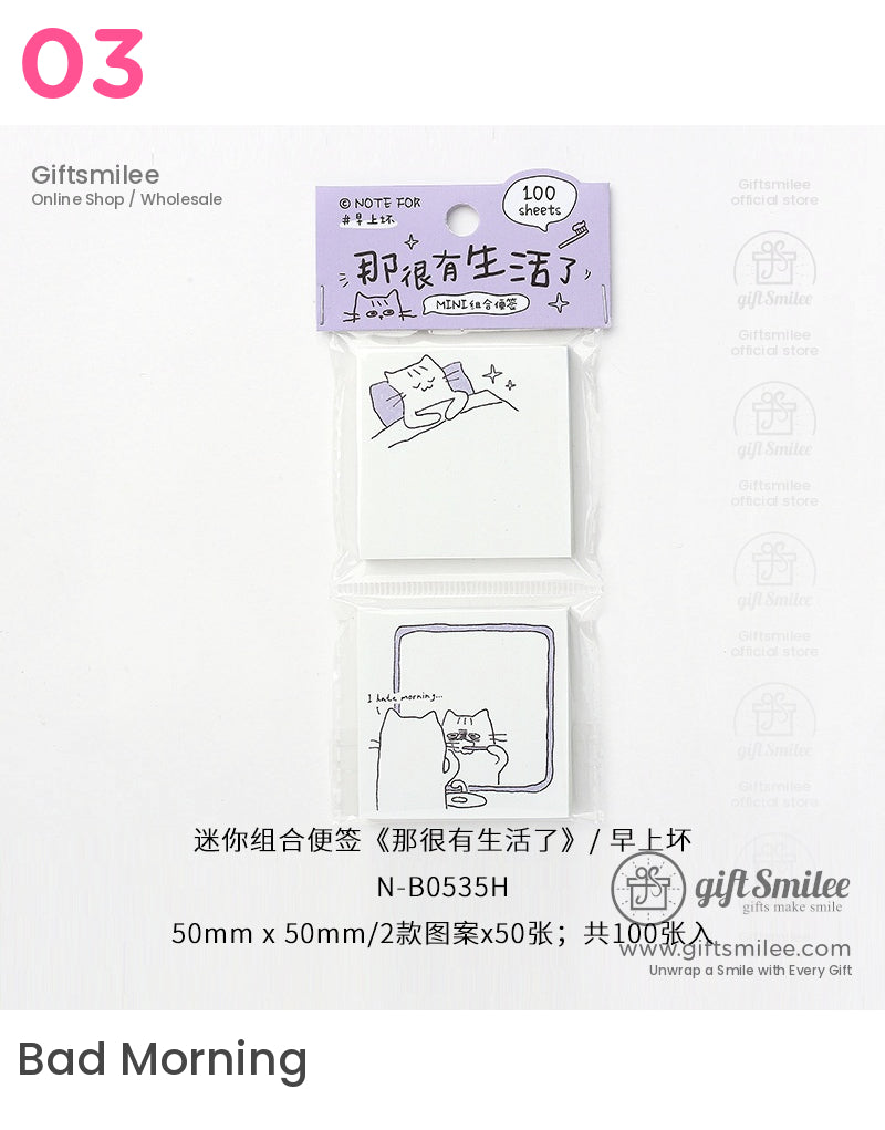 可愛動物卡通便條 | KS-CK-1167