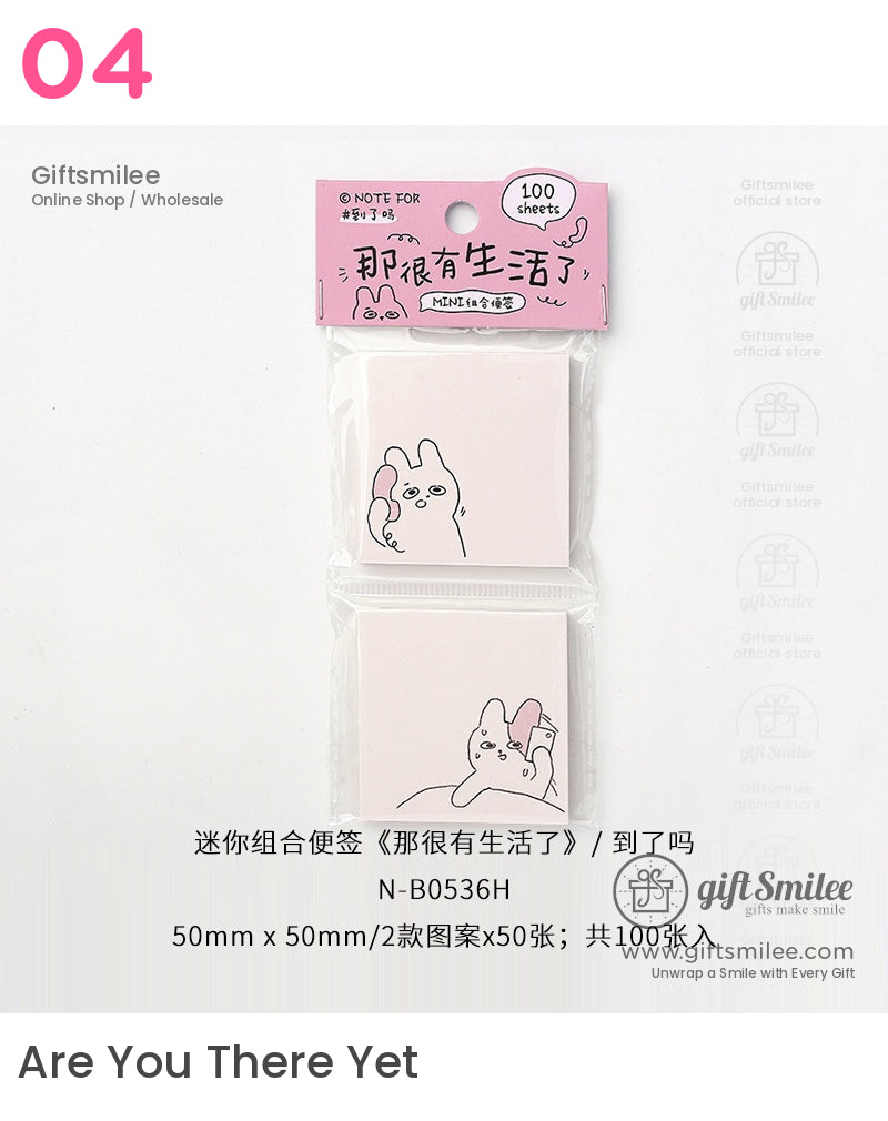 可愛動物卡通便條 | KS-CK-1167