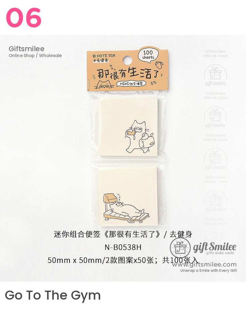 可愛動物卡通便條 | KS-CK-1167