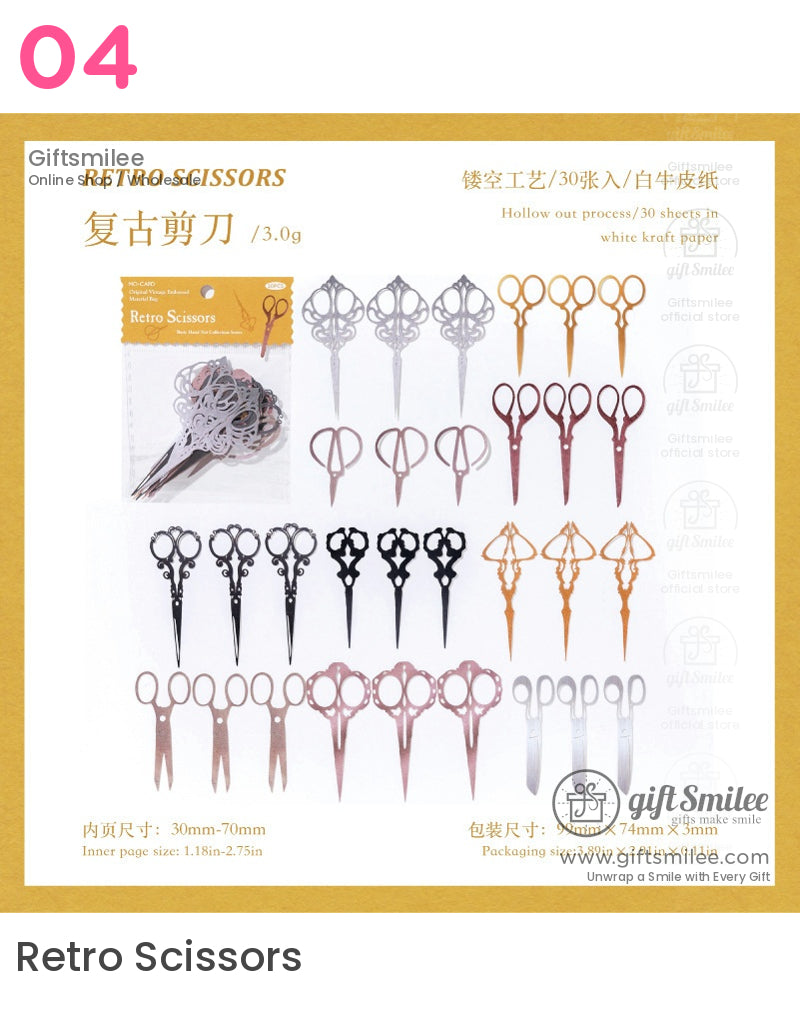 復古剪貼簿材料包 | KS-CK-1168