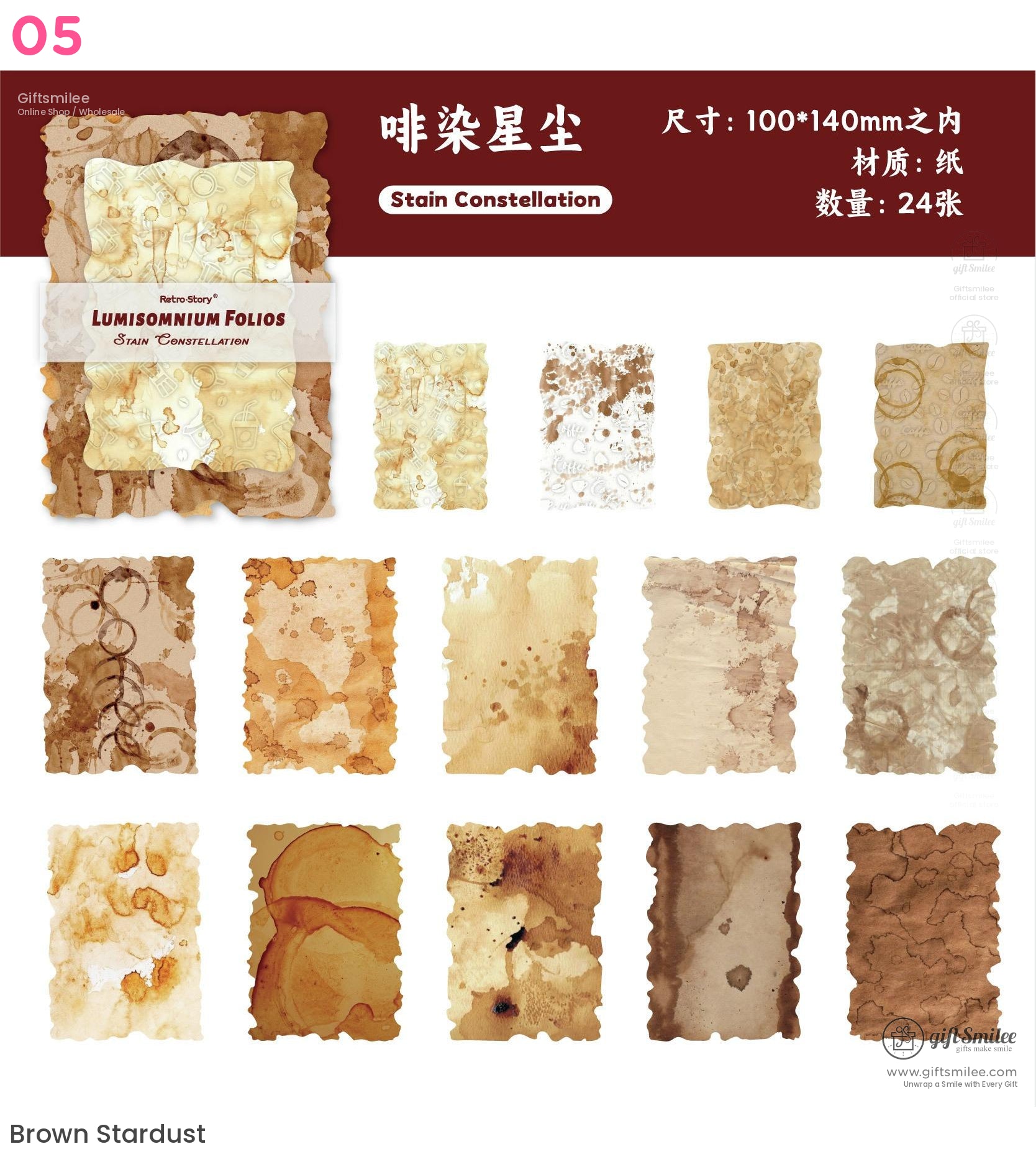 Retro Story Lumisomnium Folios 浮雕拼貼套裝 | KS-CK-1171