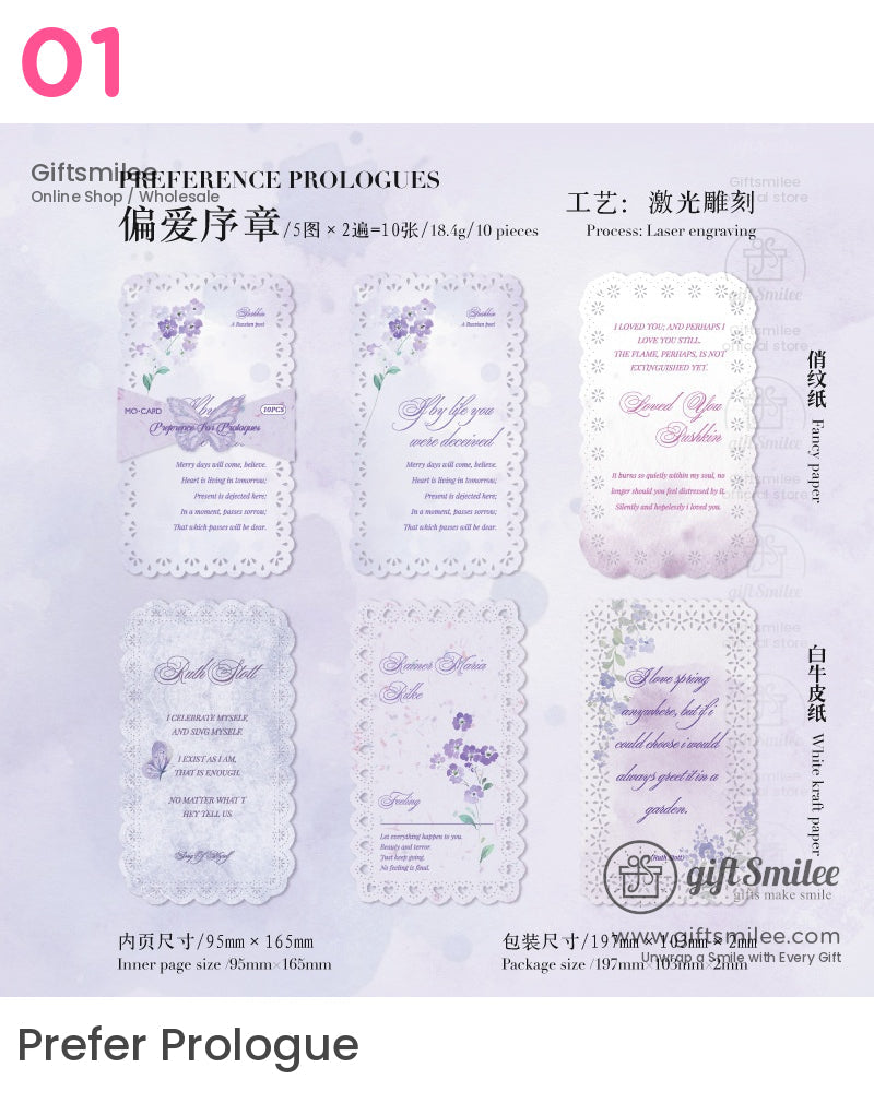 浪漫復古蕾絲邊拼貼套裝 | KS-CK-1173