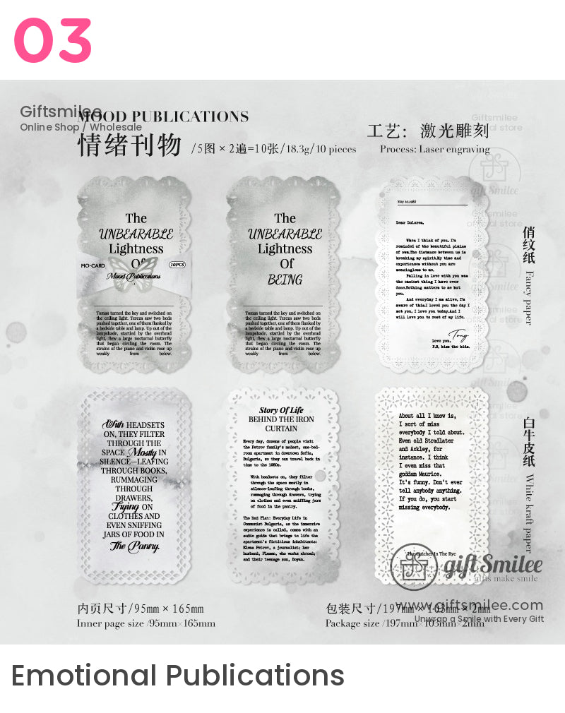 浪漫復古蕾絲邊拼貼套裝 | KS-CK-1173