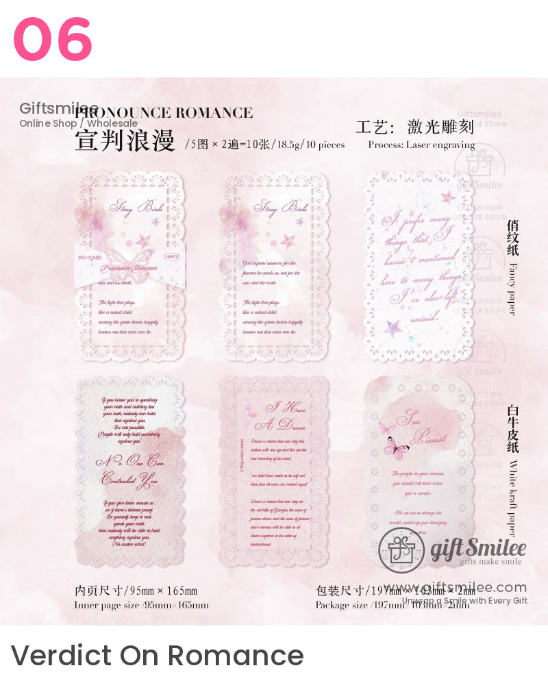 浪漫復古蕾絲邊拼貼套裝 | KS-CK-1173