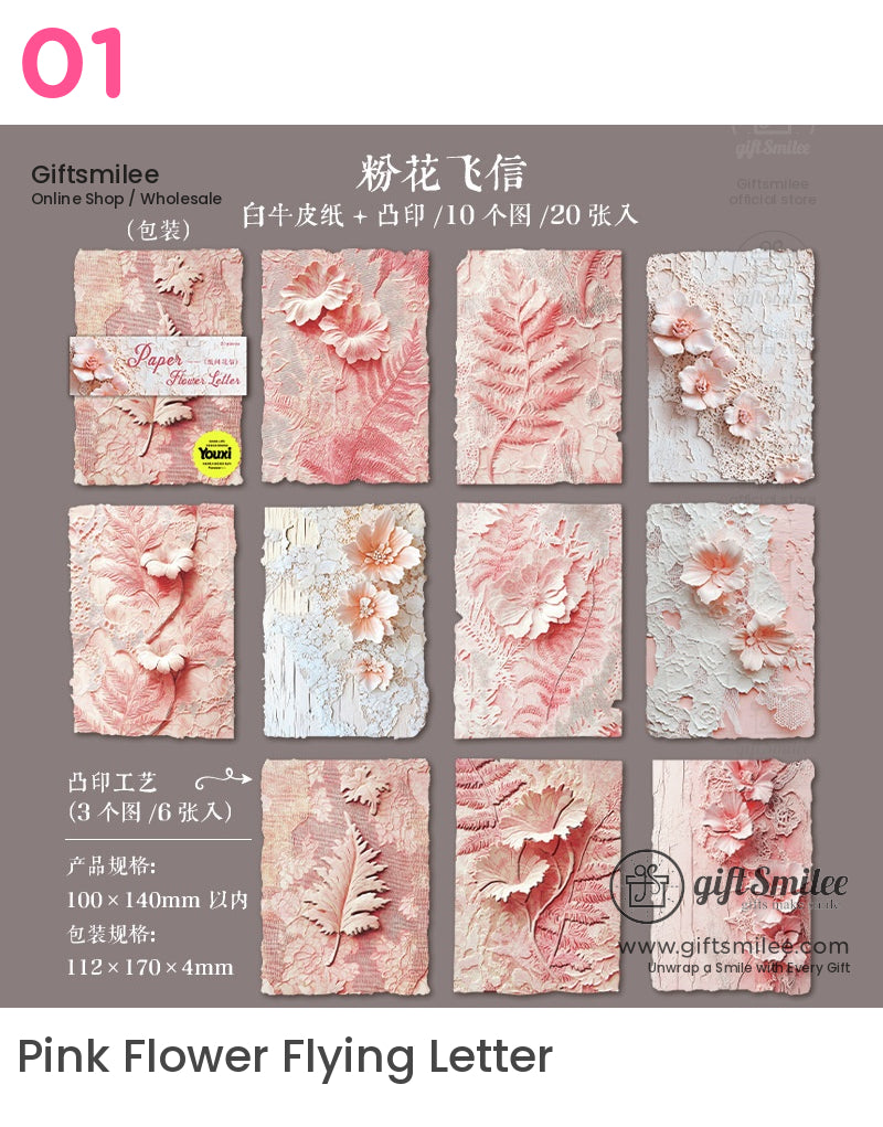3D蝴蝶與花卉拼貼套件 | KS-CK-1175