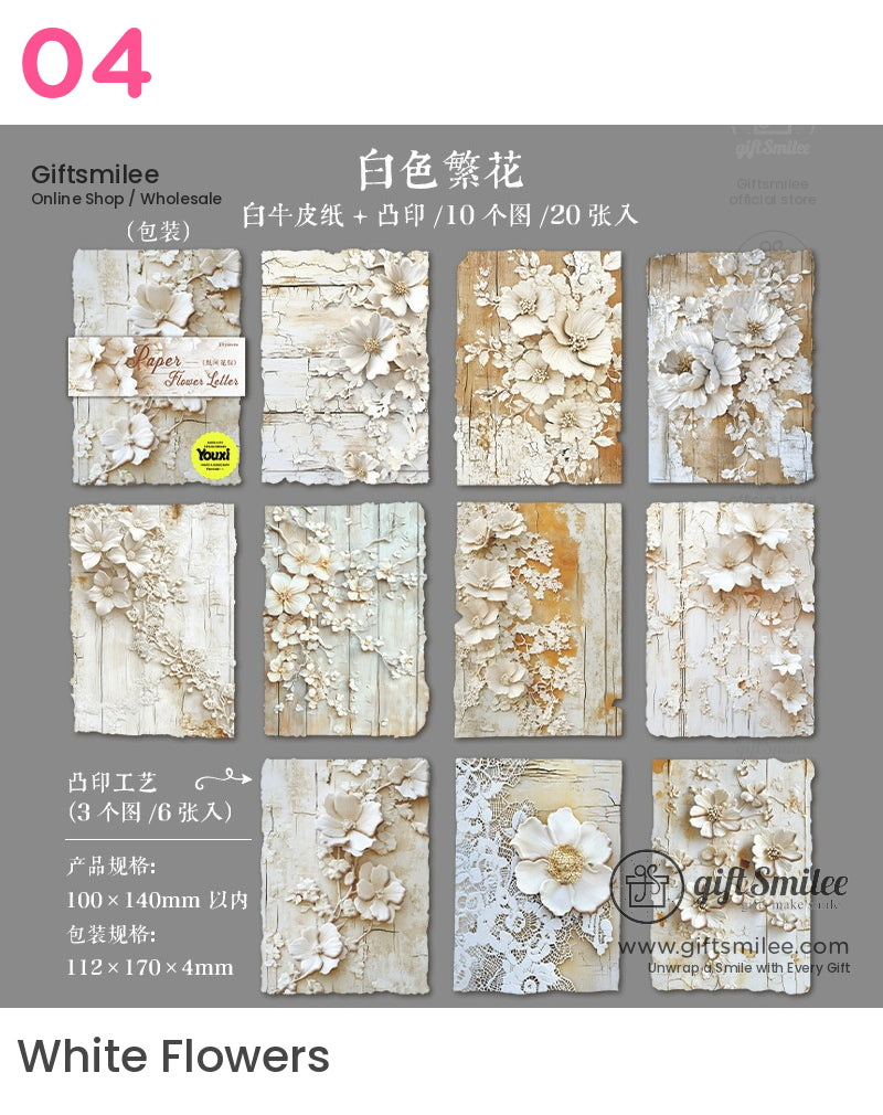 3D蝴蝶與花卉拼貼套件 | KS-CK-1175
