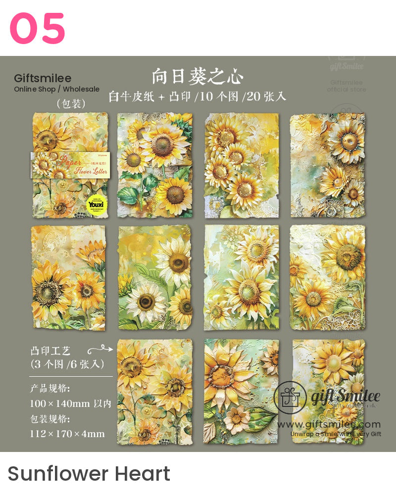 3D蝴蝶與花卉拼貼套件 | KS-CK-1175