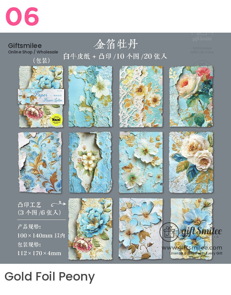 3D蝴蝶與花卉拼貼套件 | KS-CK-1175