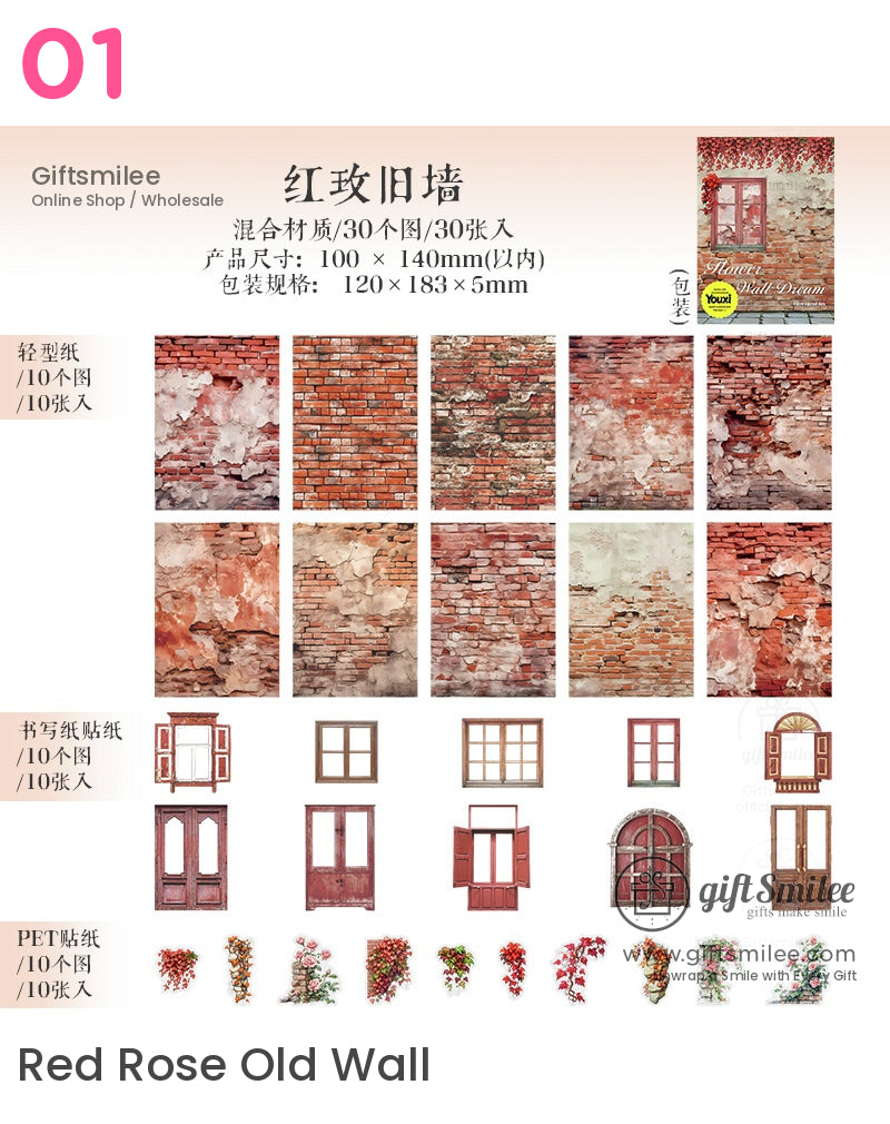 3D DIY微型鄉村娃娃屋材料包 | KS-CK-1179