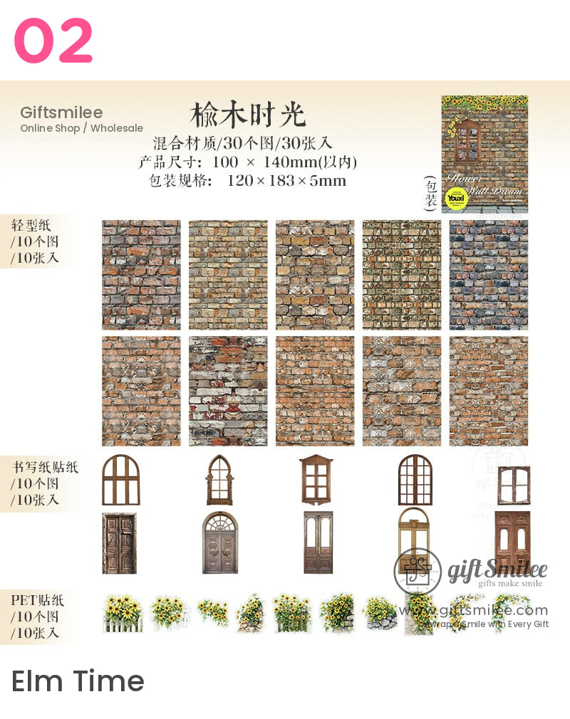 3D DIY微型鄉村娃娃屋材料包 | KS-CK-1179